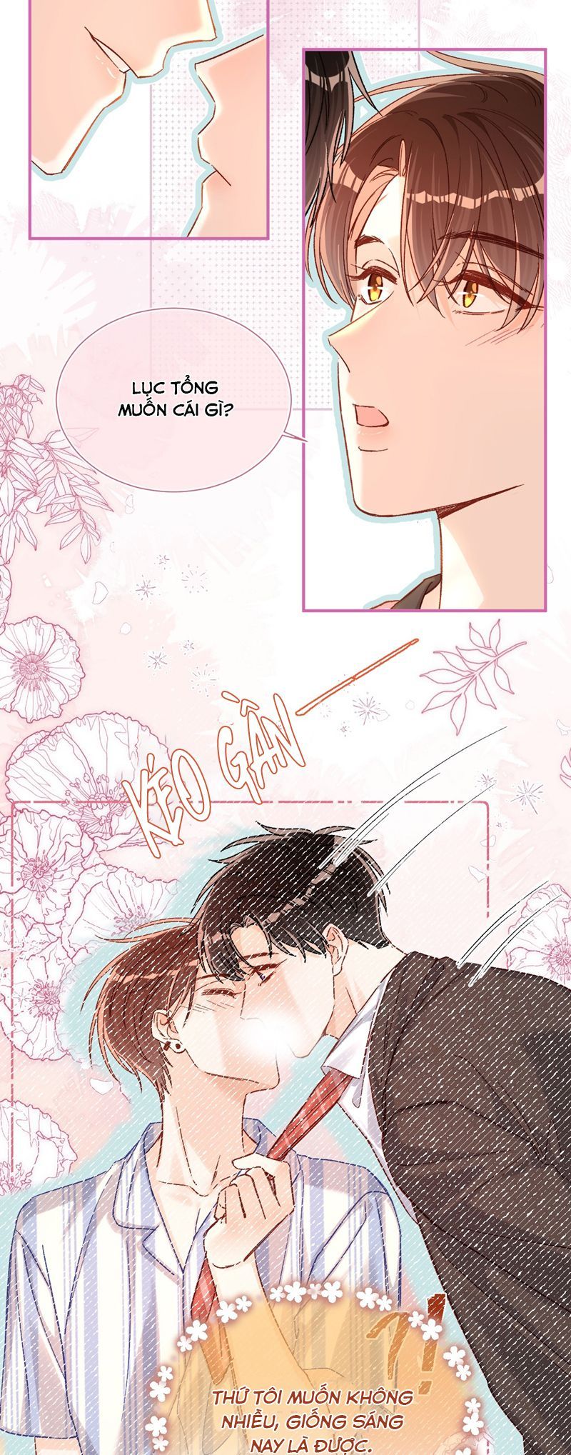 Cho Là Thật Chapter 72 - 6