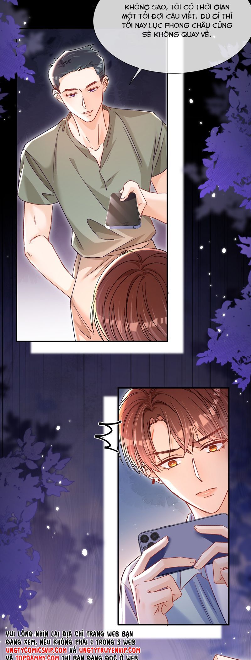 Cho Là Thật Chapter 73 - 13