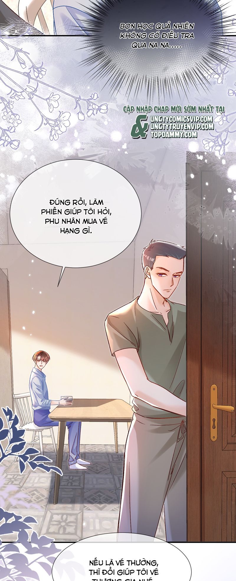 Cho Là Thật Chapter 73 - 25