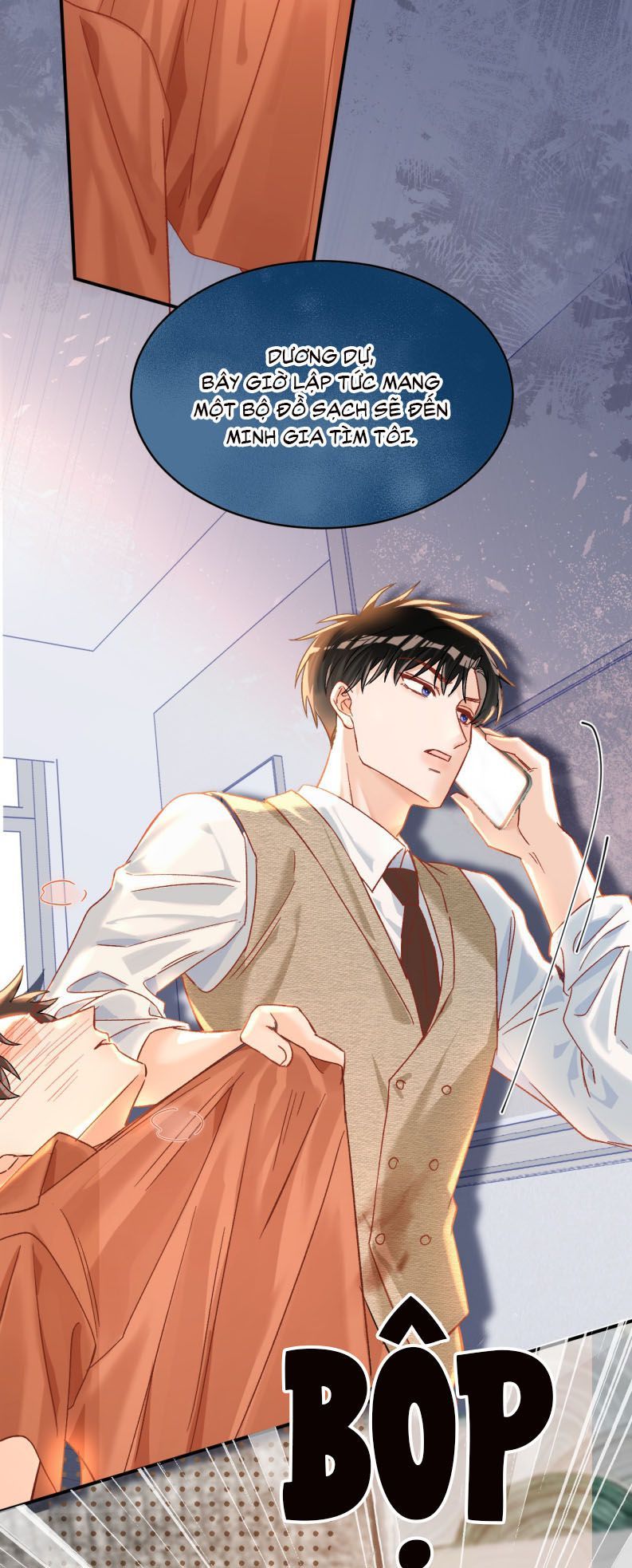 Cho Là Thật Chapter 74 - 26