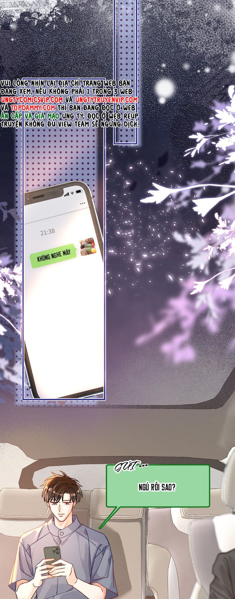 Cho Là Thật Chapter 74 - 32