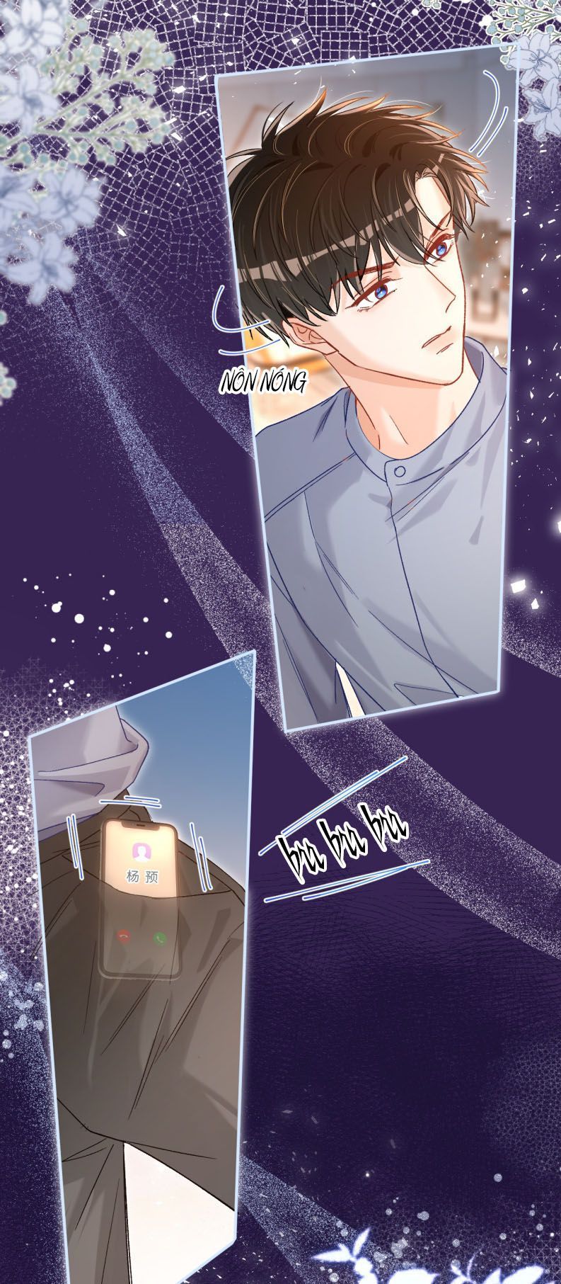 Cho Là Thật Chapter 74 - 35