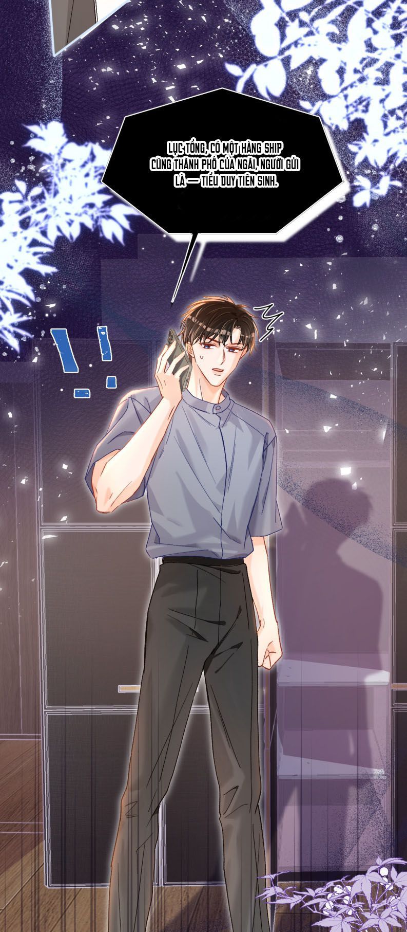 Cho Là Thật Chapter 74 - 36