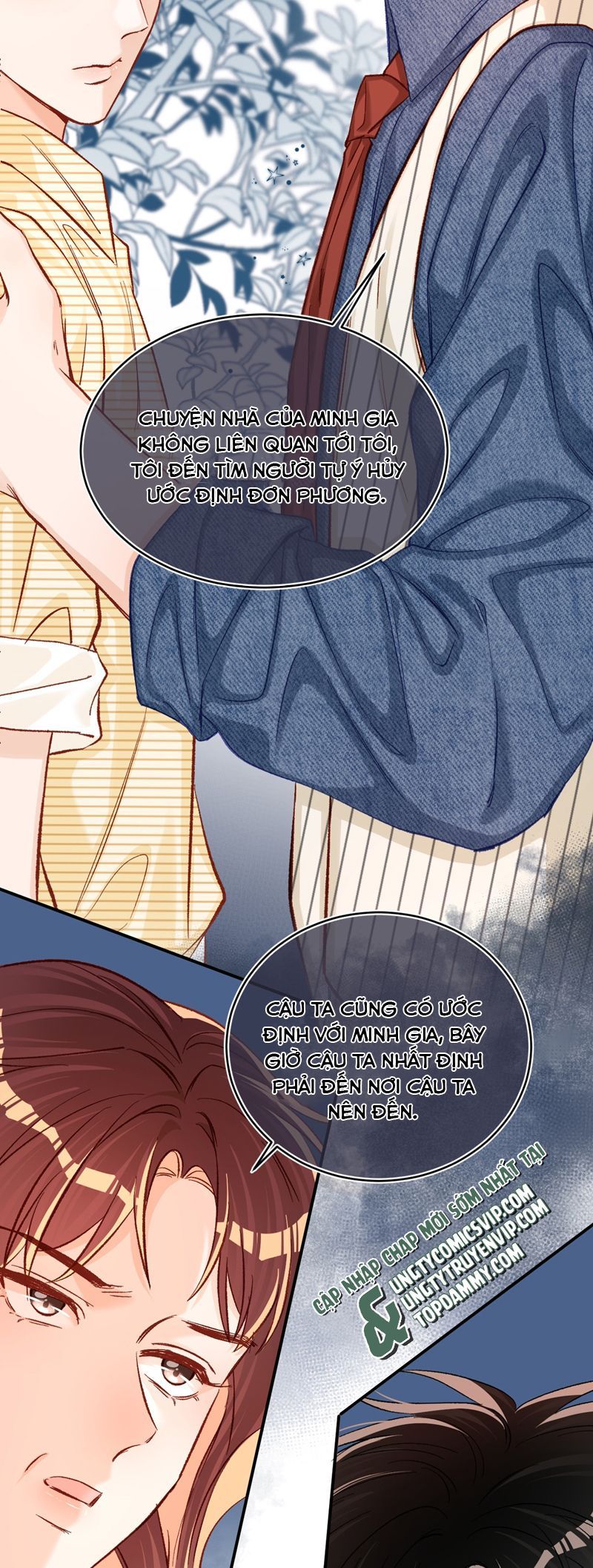 Cho Là Thật Chapter 75 - 13