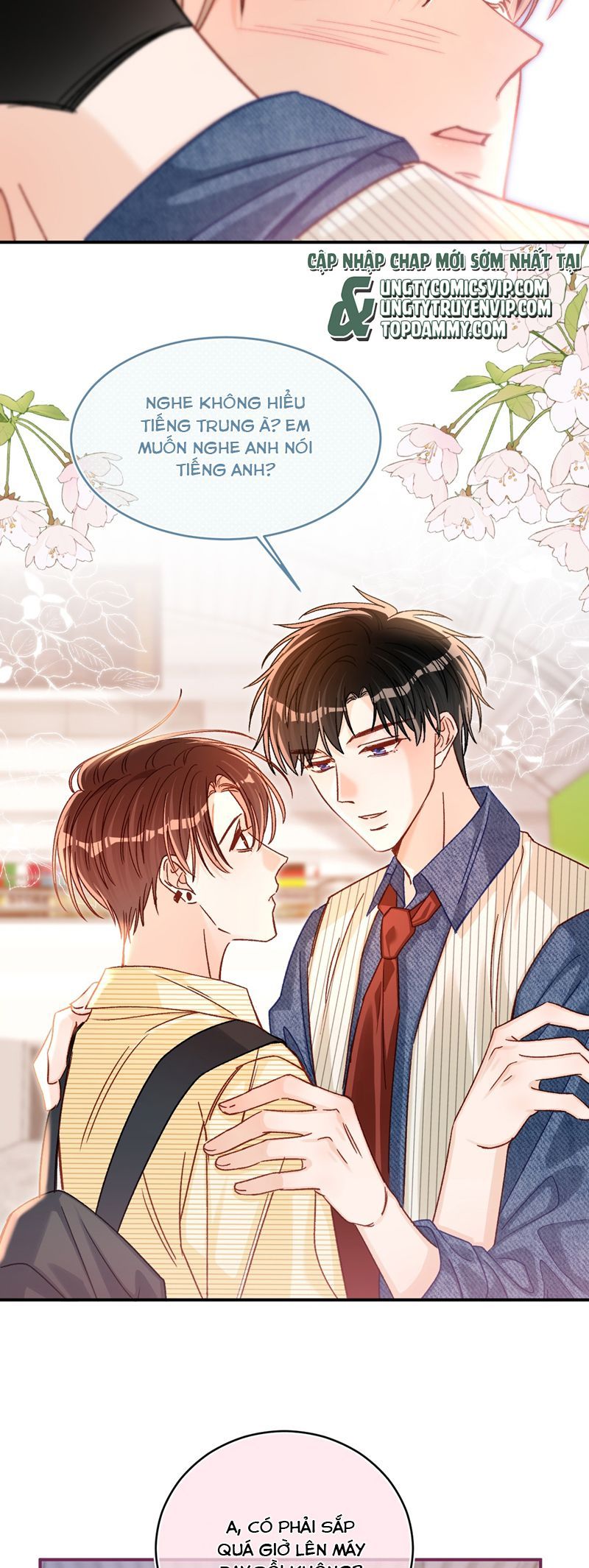 Cho Là Thật Chapter 75 - 28