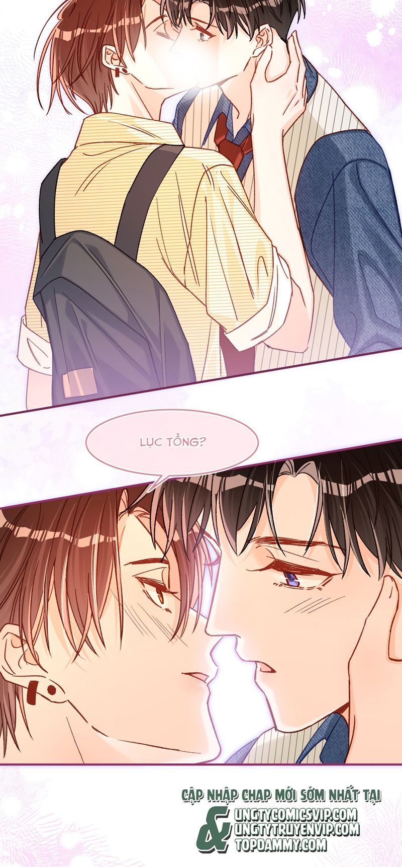 Cho Là Thật Chapter 75 - 32