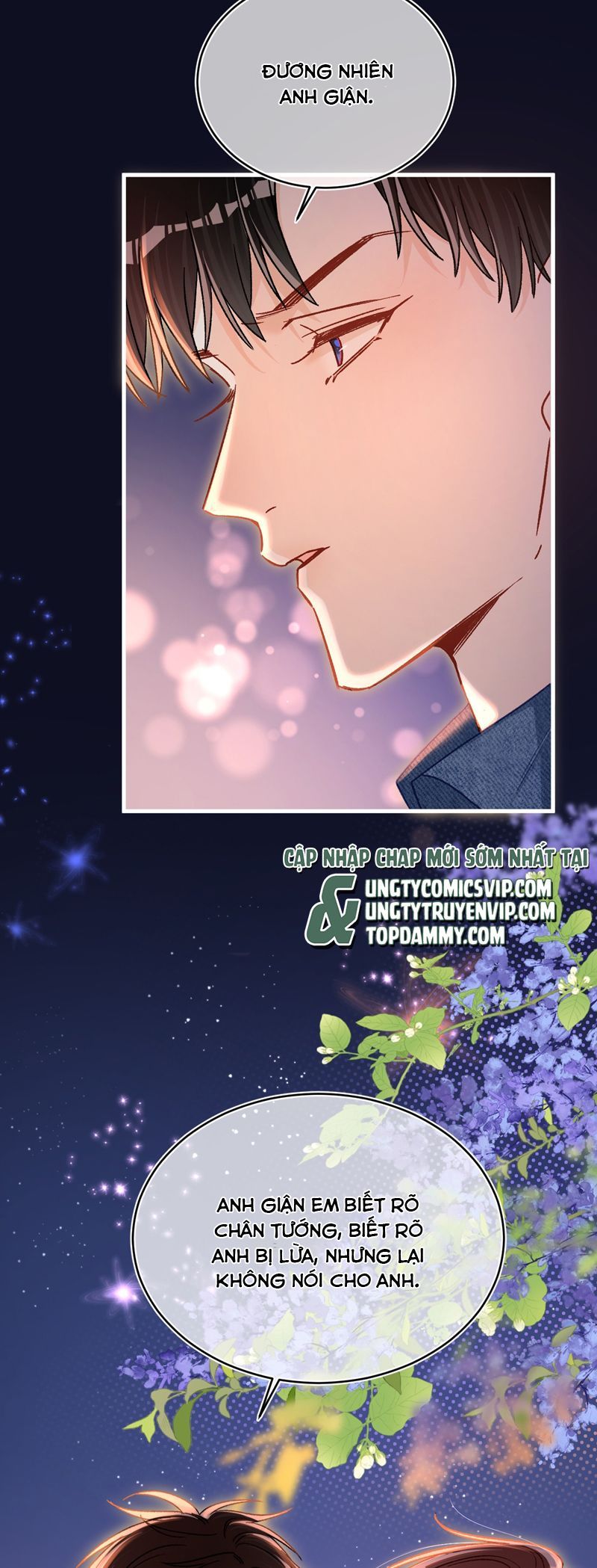 Cho Là Thật Chapter 76 - 12