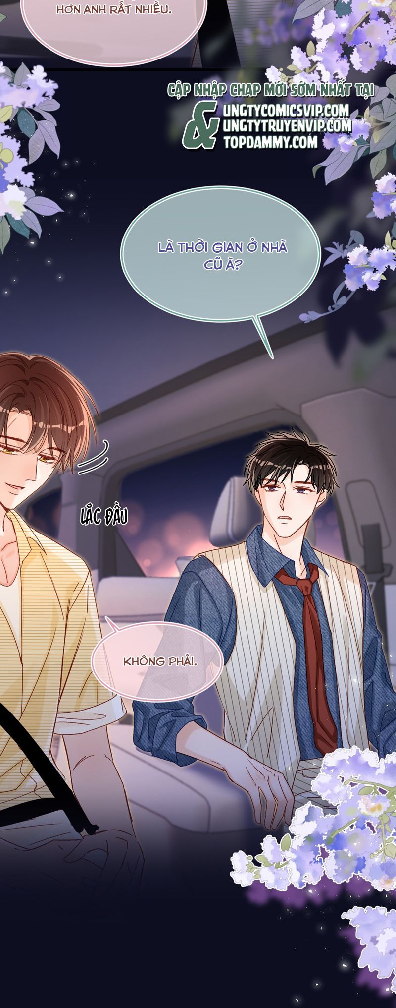 Cho Là Thật Chapter 76 - 22