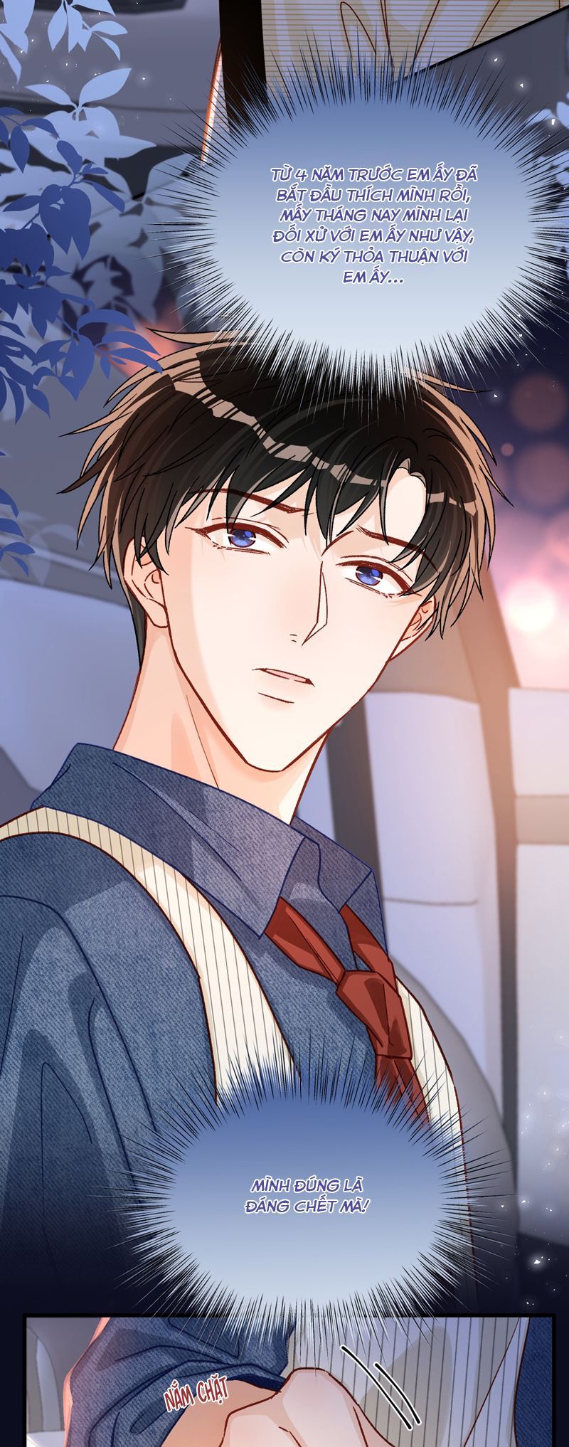 Cho Là Thật Chapter 76 - 25