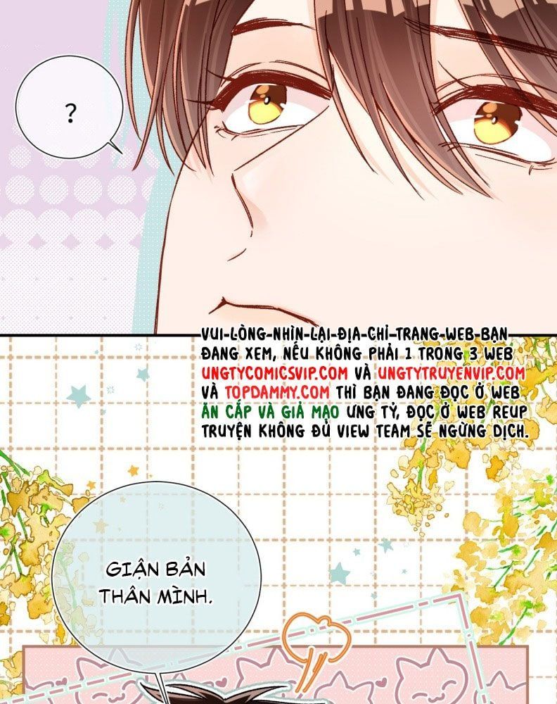 Cho Là Thật Chapter 78 - 15