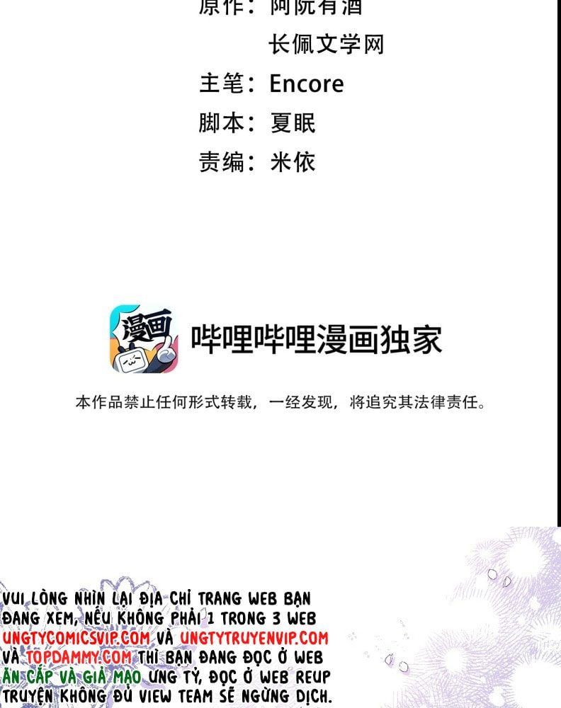 Cho Là Thật Chapter 78 - 5