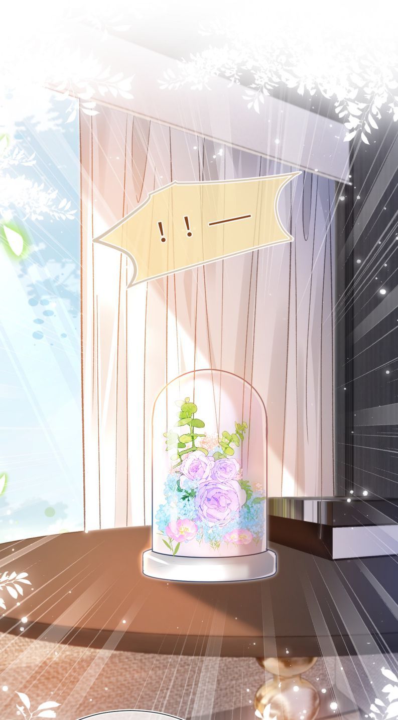 Cho Là Thật Chapter 79 - 11