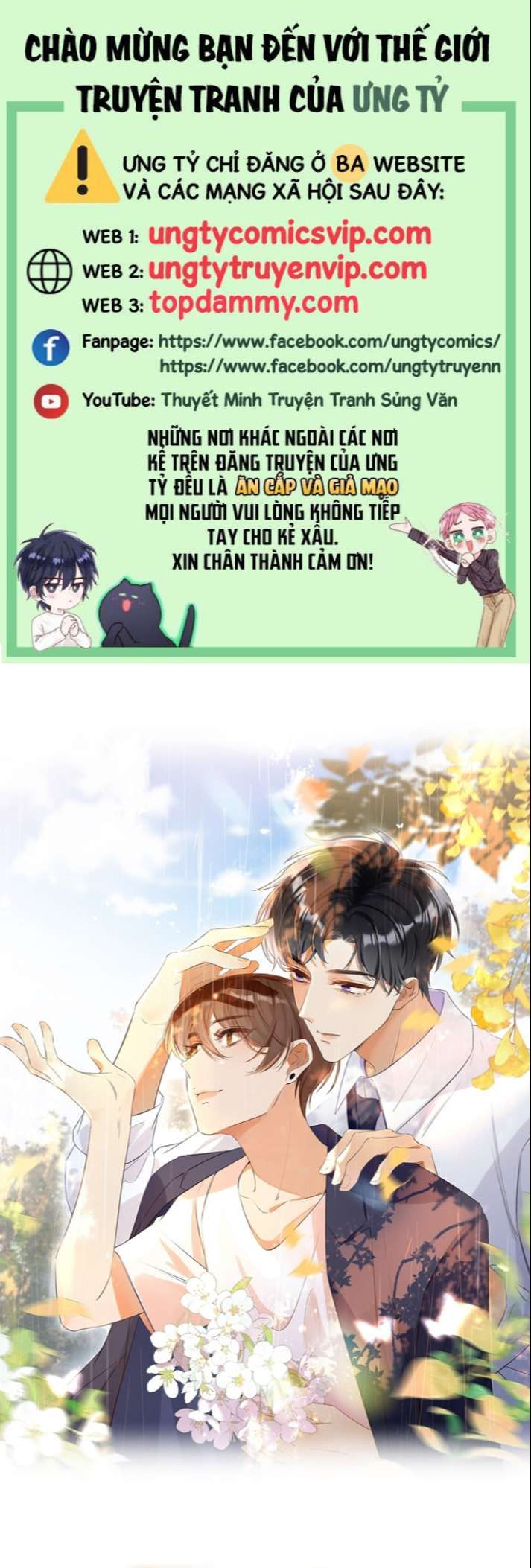 Cho Là Thật Chapter 8 - 2