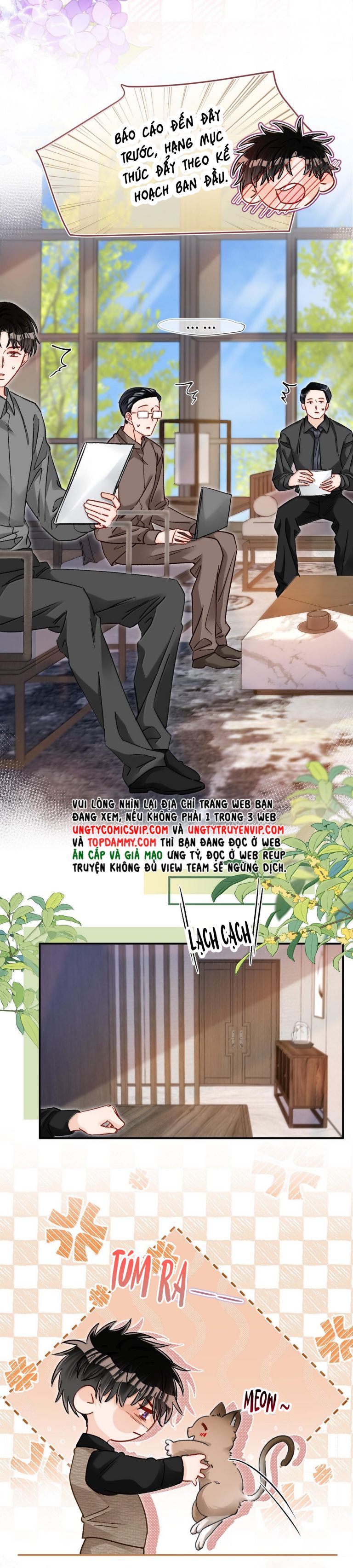 Cho Là Thật Chapter 82 - 14