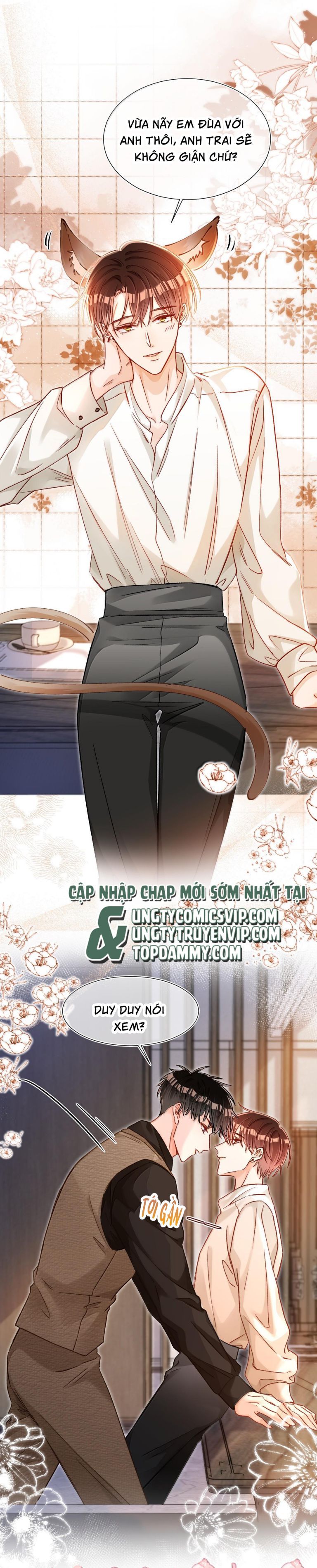 Cho Là Thật Chapter 82 - 15