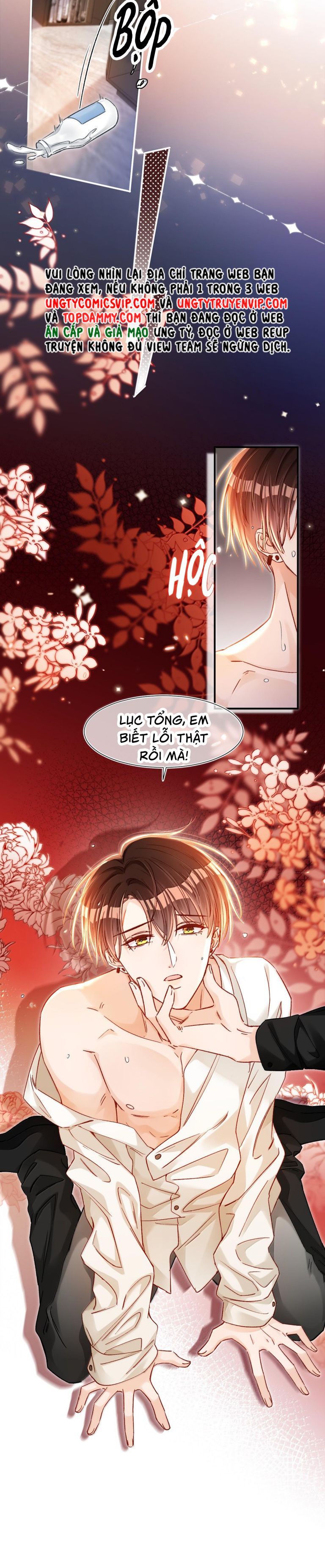 Cho Là Thật Chapter 82 - 17