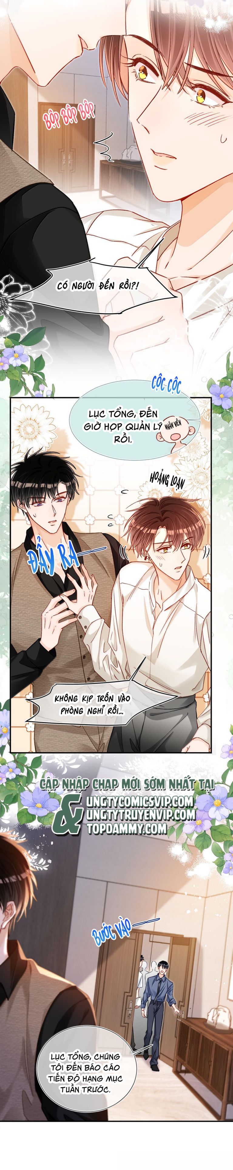 Cho Là Thật Chapter 82 - 9