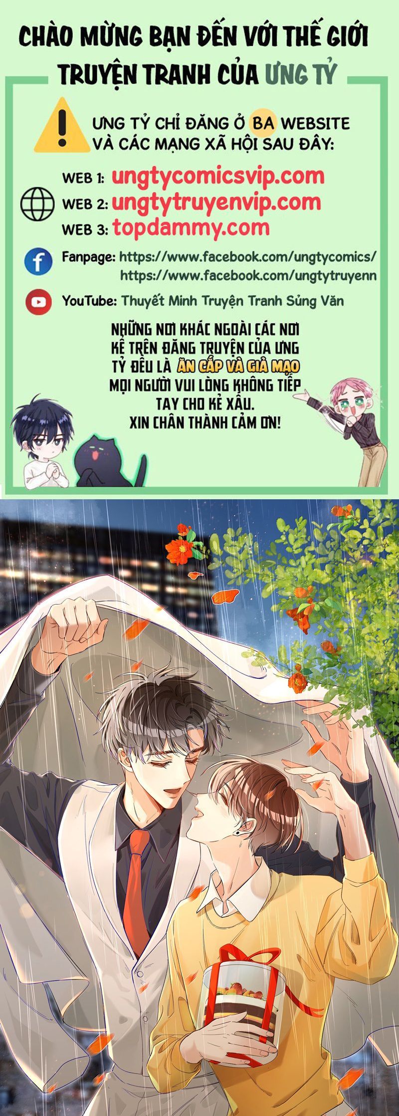 Cho Là Thật Chapter 84 - 2