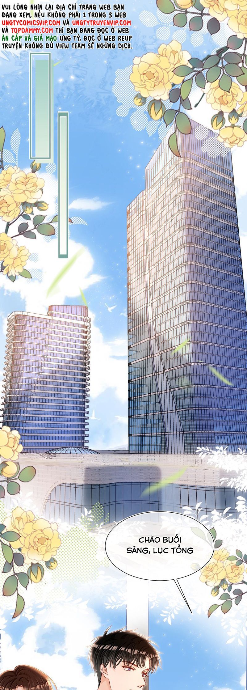 Cho Là Thật Chapter 84 - 6