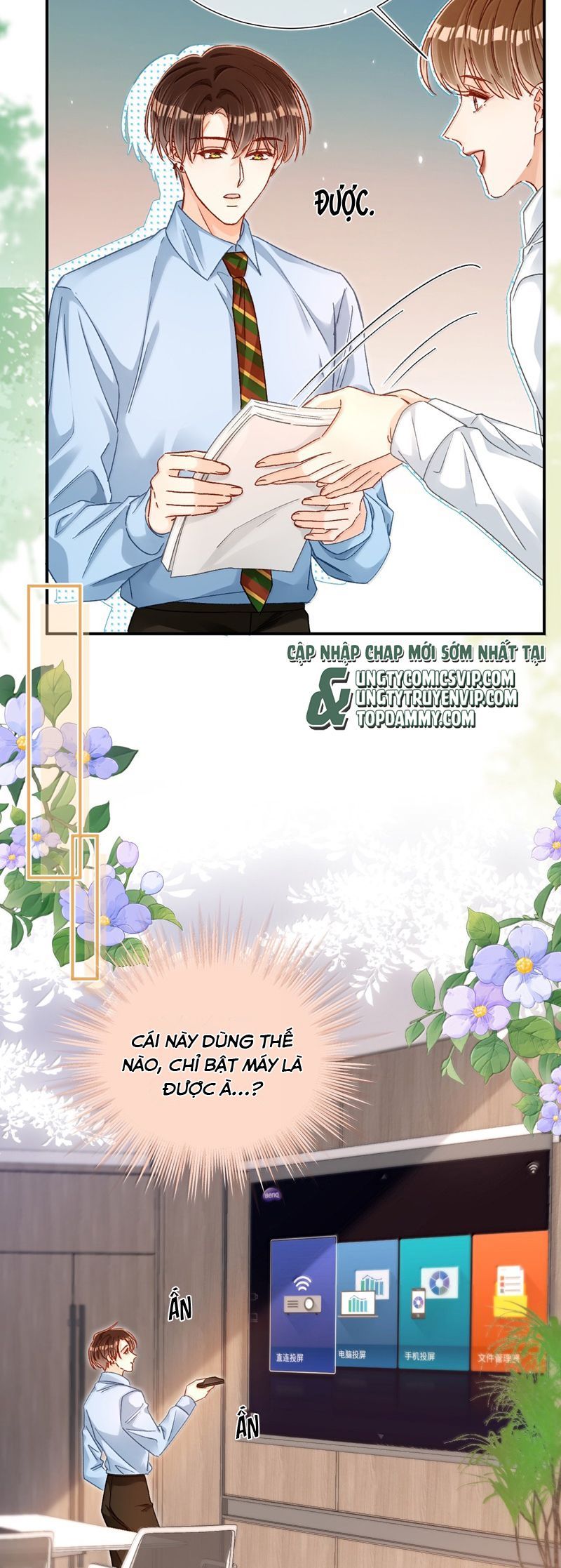 Cho Là Thật Chapter 84 - 8