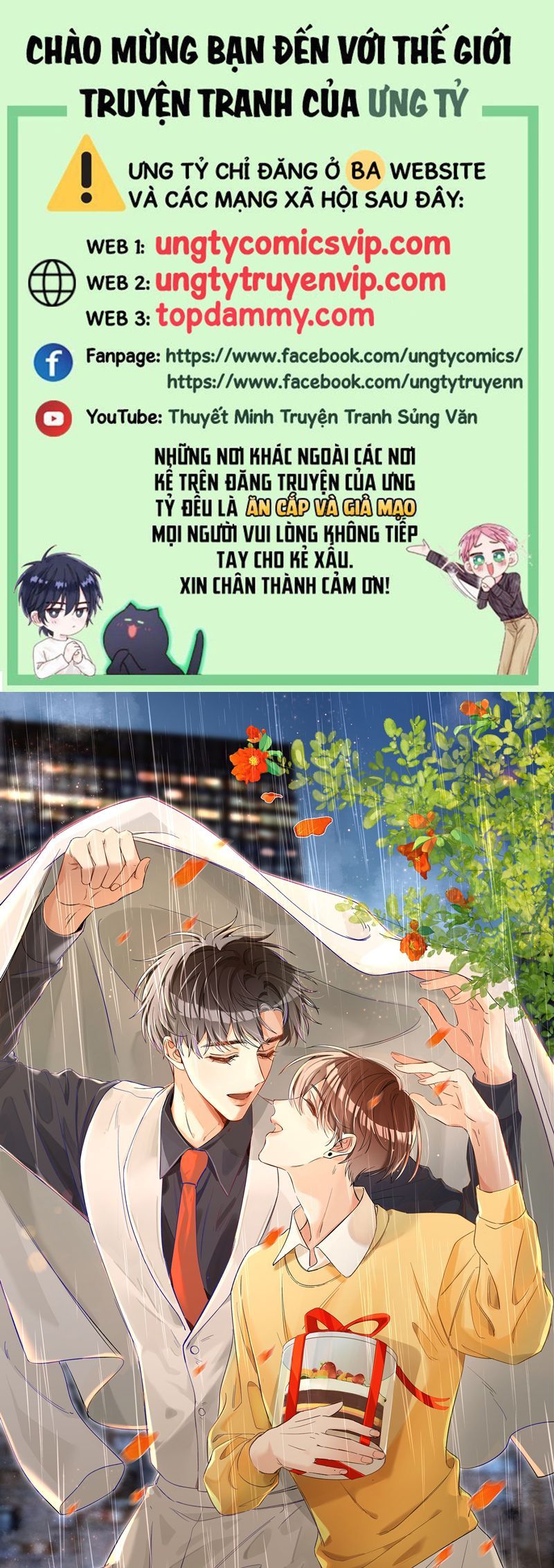 Cho Là Thật Chapter 85 - 2