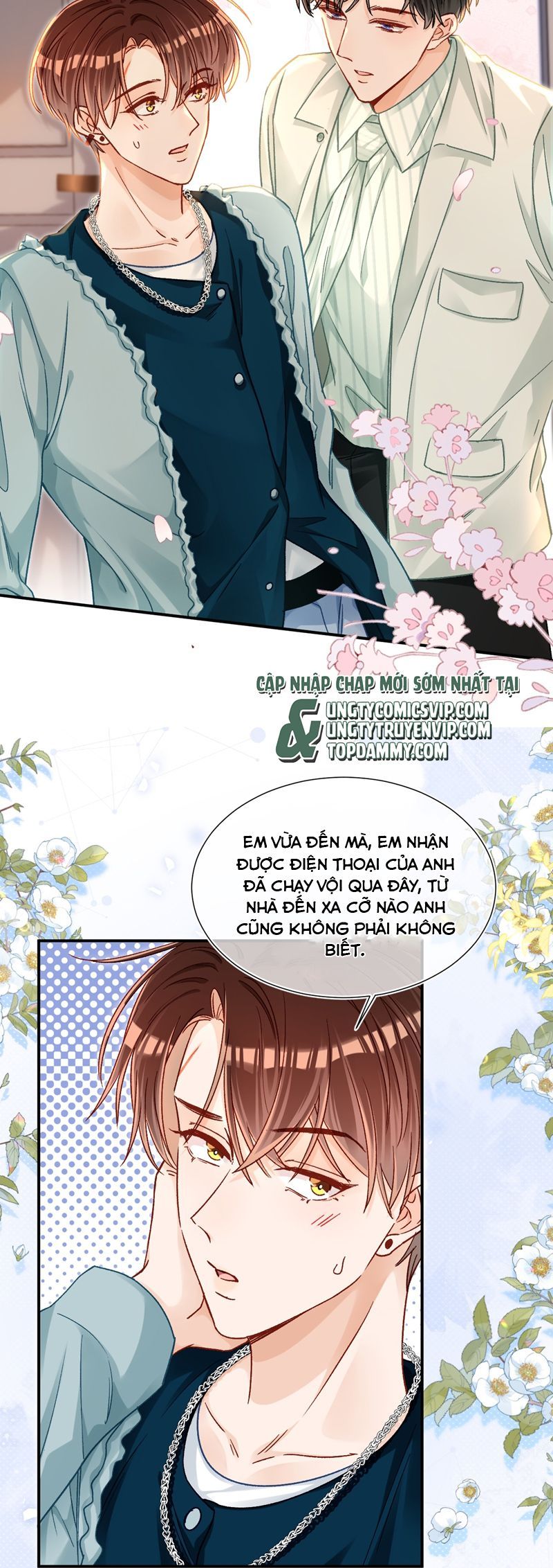 Cho Là Thật Chapter 85 - 14