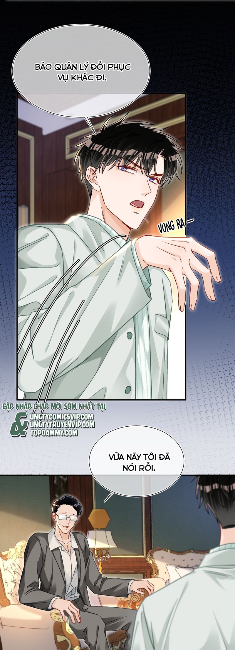 Cho Là Thật Chapter 85 - 17