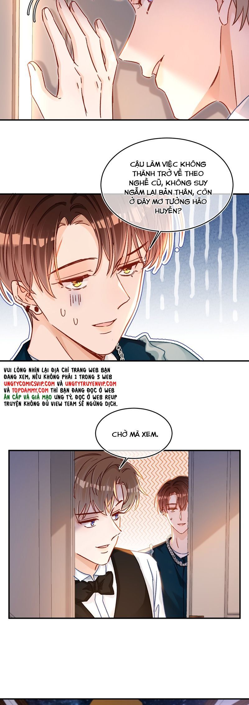 Cho Là Thật Chapter 85 - 8