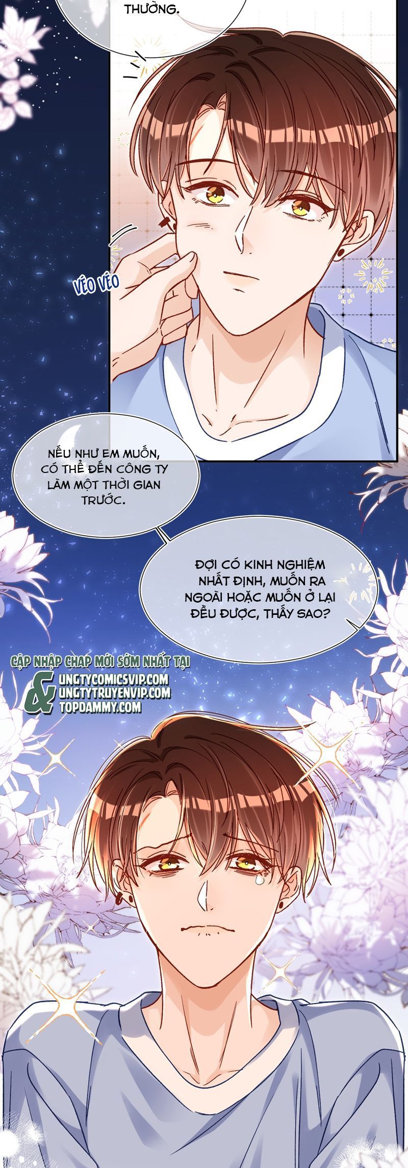 Cho Là Thật Chapter 86 - 17