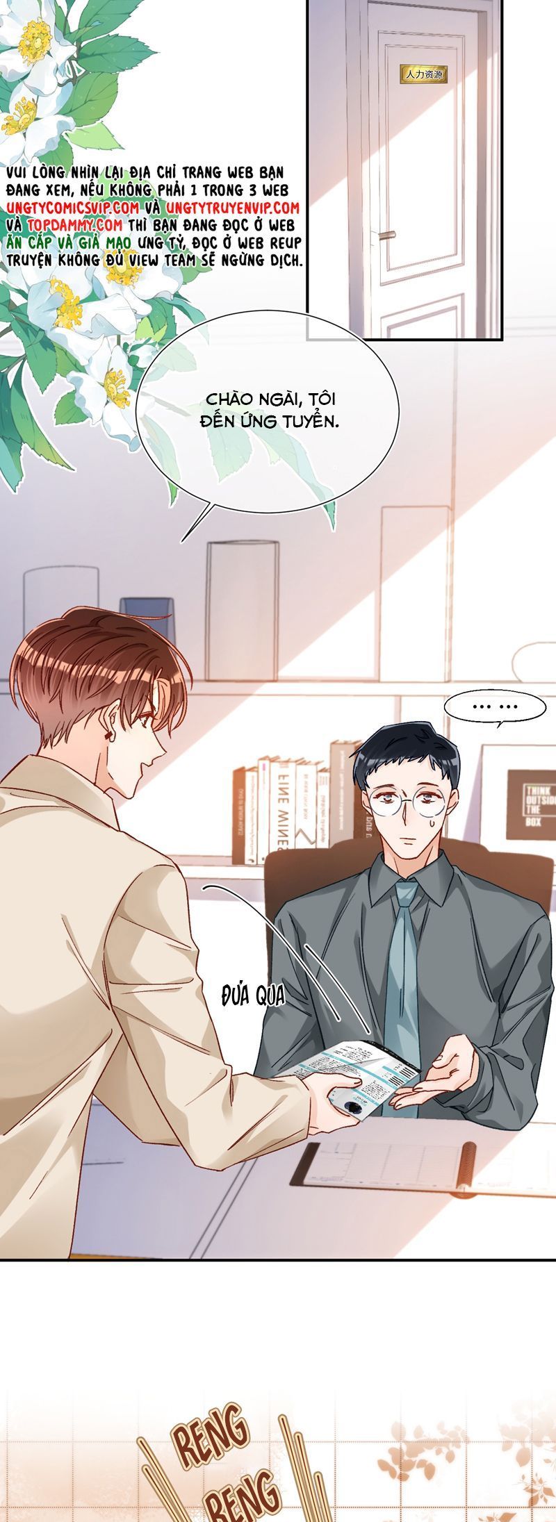 Cho Là Thật Chapter 86 - 8