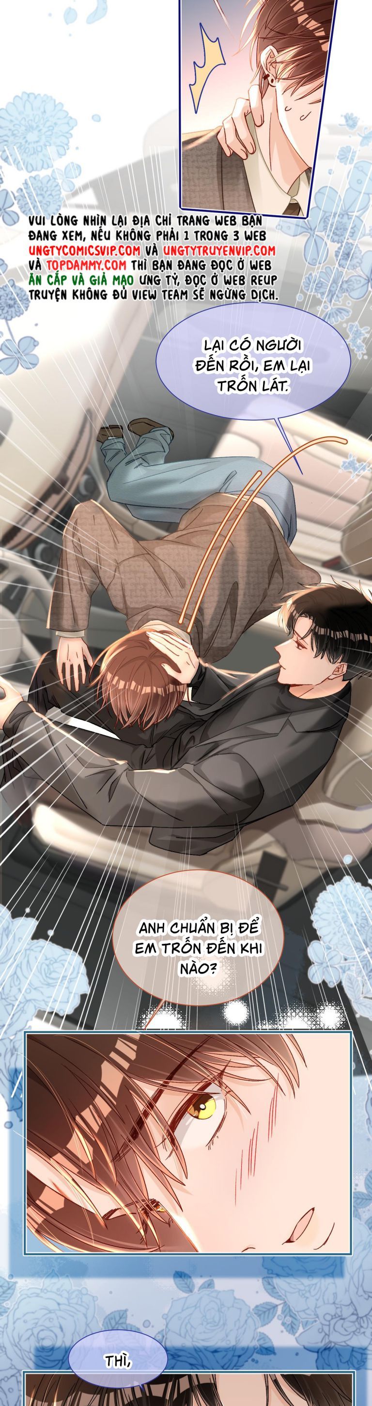 Cho Là Thật Chapter 87 - 15