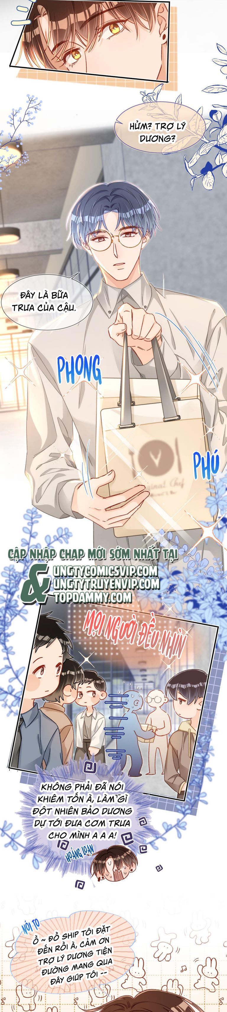 Cho Là Thật Chapter 87 - 7
