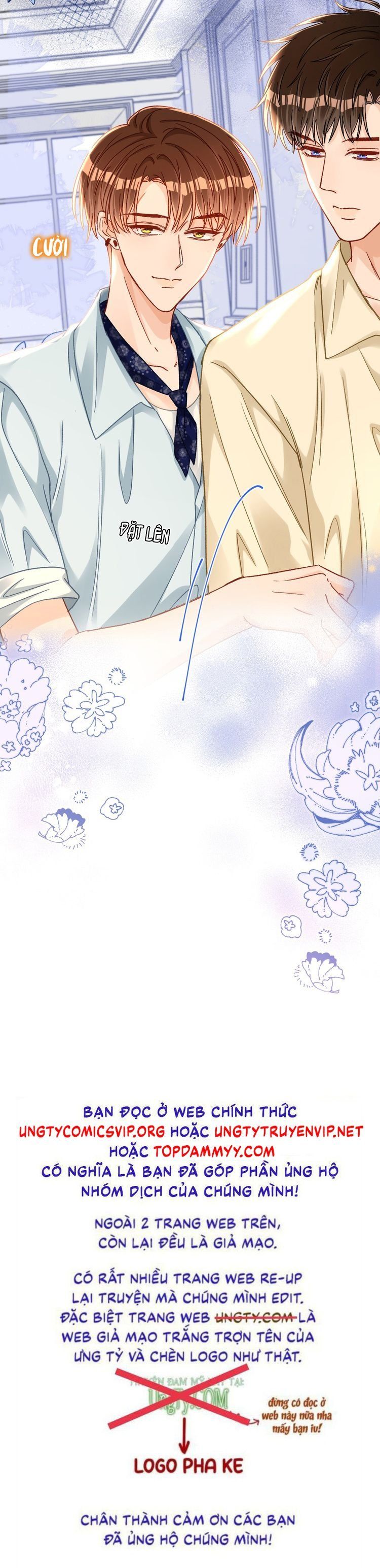 Cho Là Thật Chapter 88 - 16