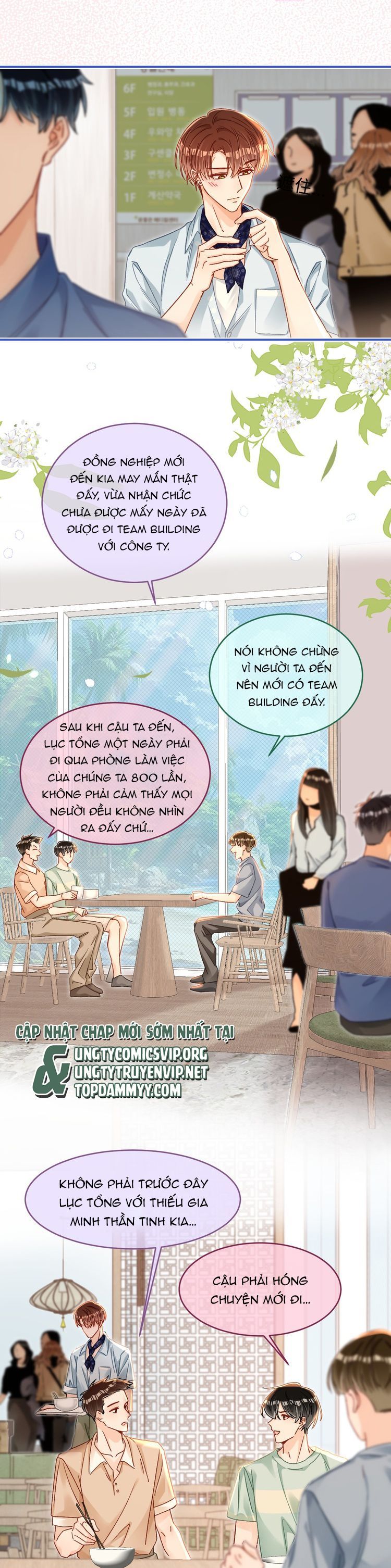 Cho Là Thật Chapter 88 - 8