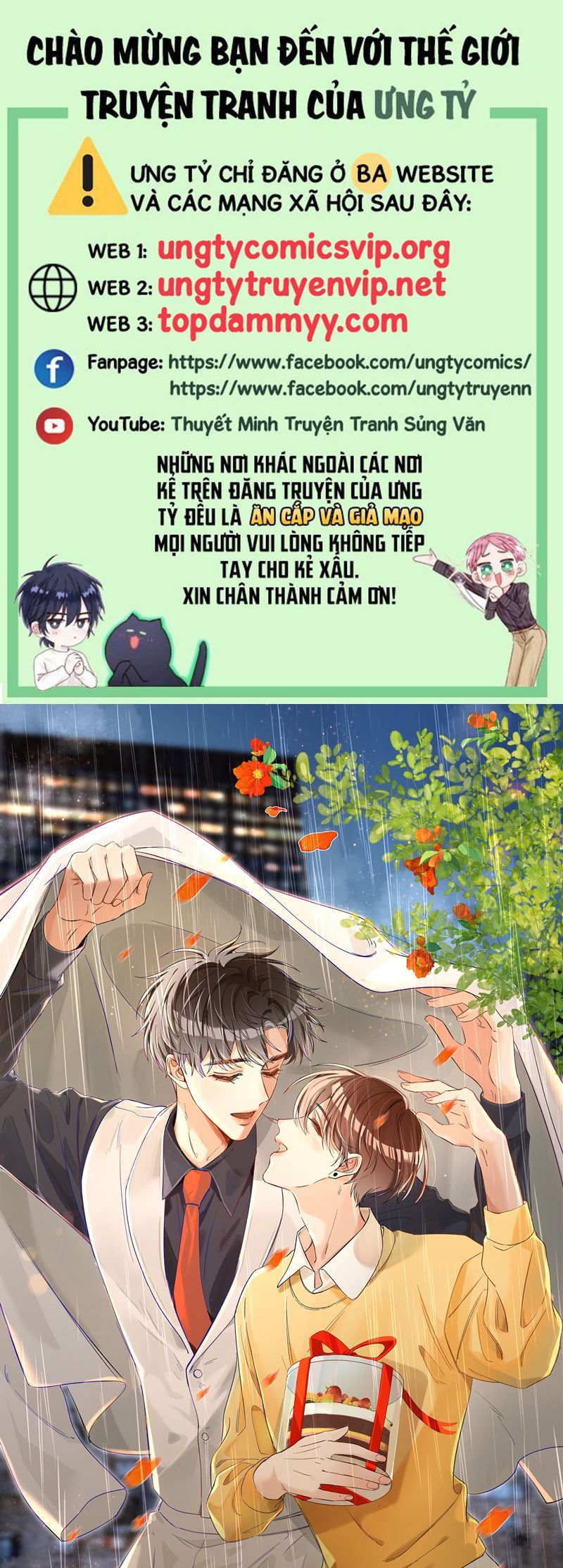 Cho Là Thật Chapter 89 - 2