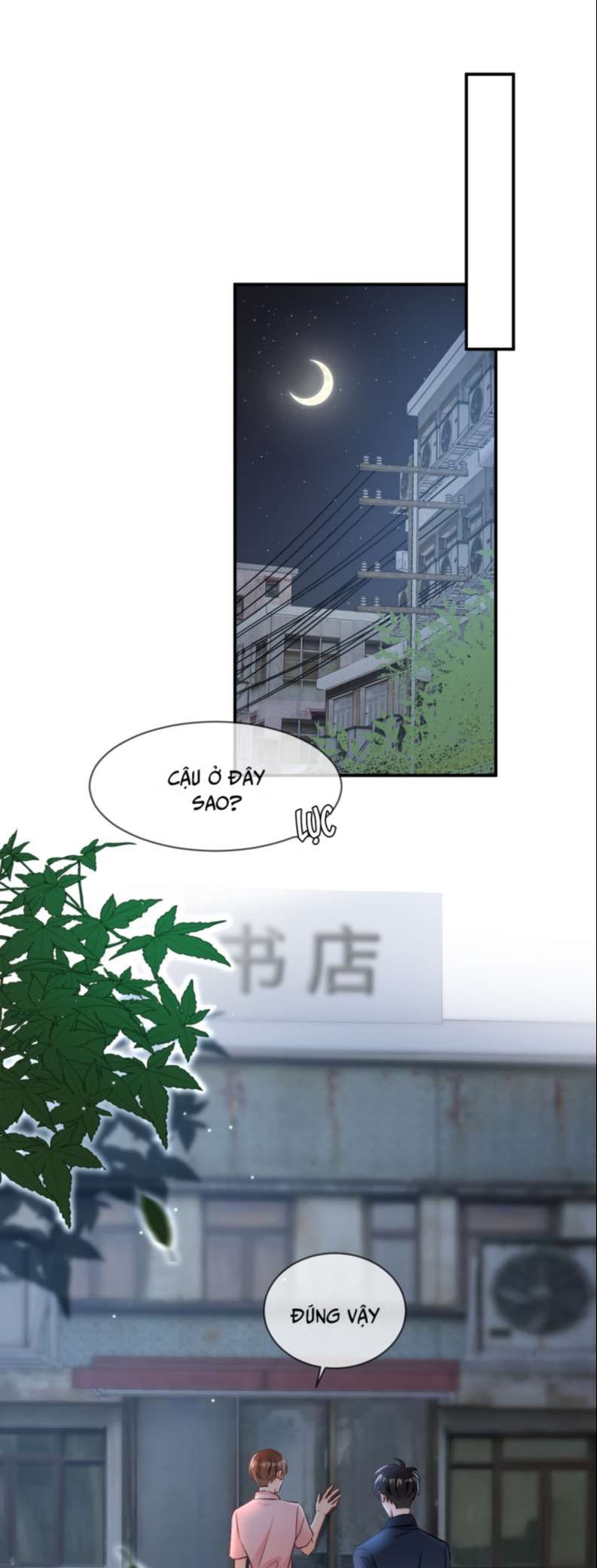 Cho Là Thật Chapter 9 - 3