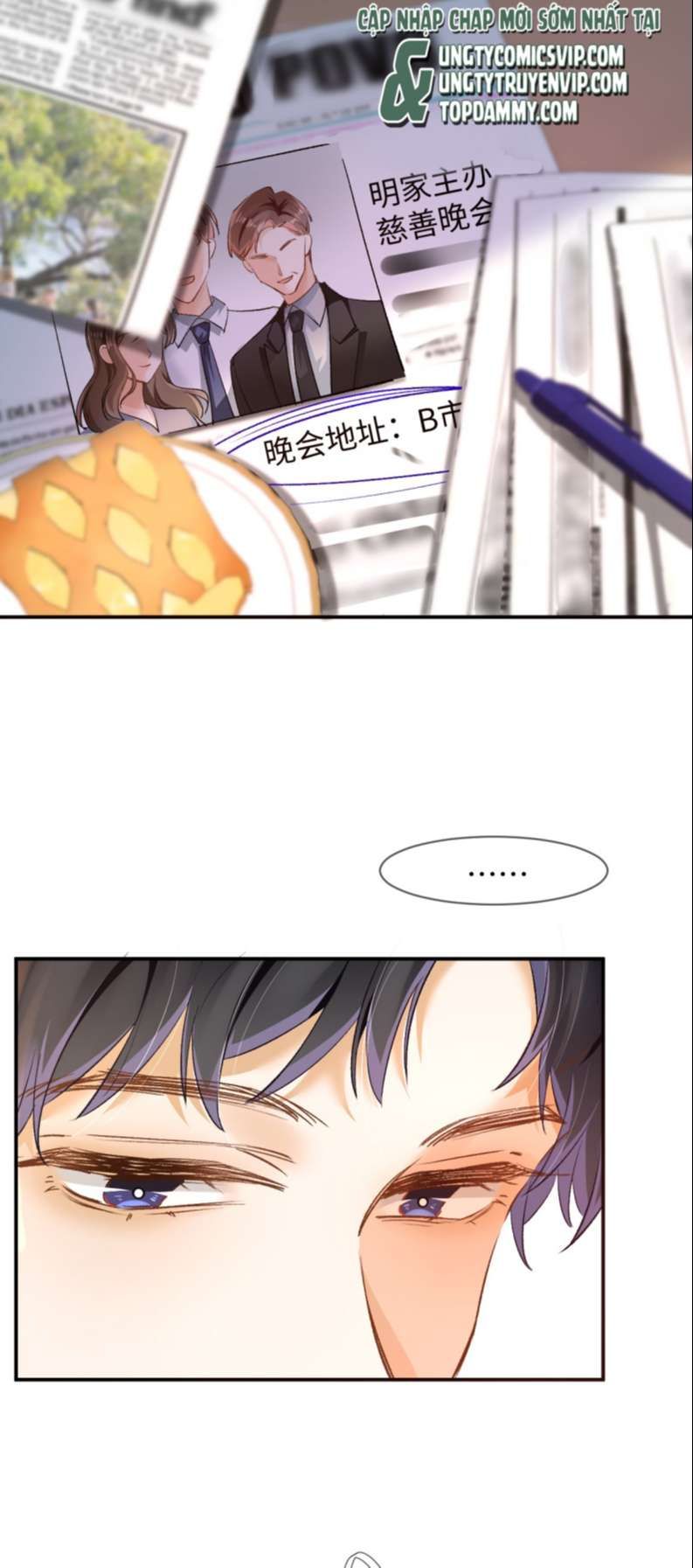 Cho Là Thật Chapter 9 - 22