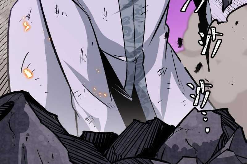 Vô Cản Sát Thần Chapter 5 - 121