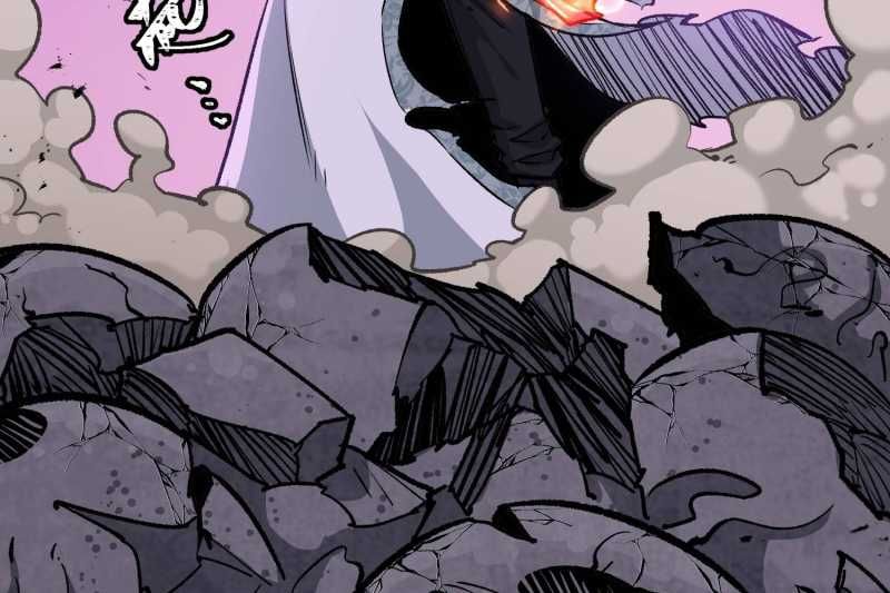 Vô Cản Sát Thần Chapter 5 - 126