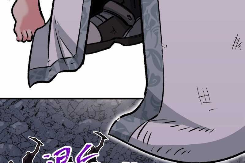 Vô Cản Sát Thần Chapter 5 - 162