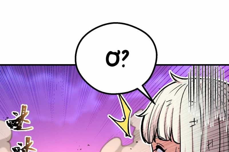 Vô Cản Sát Thần Chapter 5 - 173