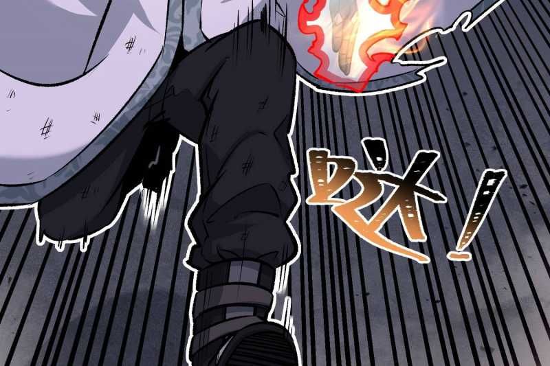 Vô Cản Sát Thần Chapter 5 - 183