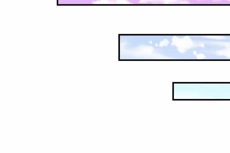 Vô Cản Sát Thần Chapter 5 - 191