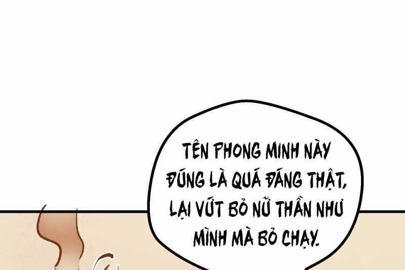 Vô Cản Sát Thần Chapter 5 - 199
