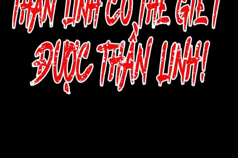 Vô Cản Sát Thần Chapter 5 - 3