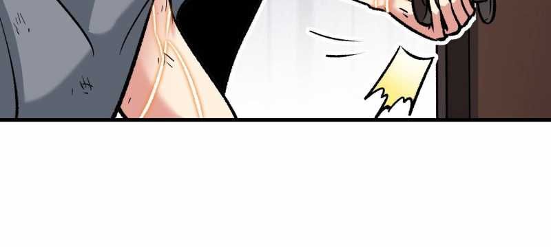 Vô Cản Sát Thần Chapter 5 - 241