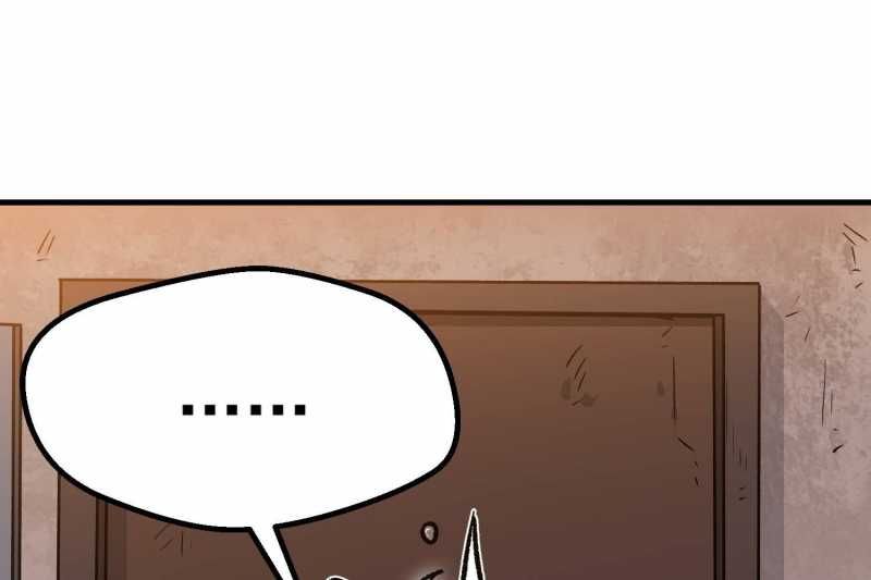 Vô Cản Sát Thần Chapter 5 - 242