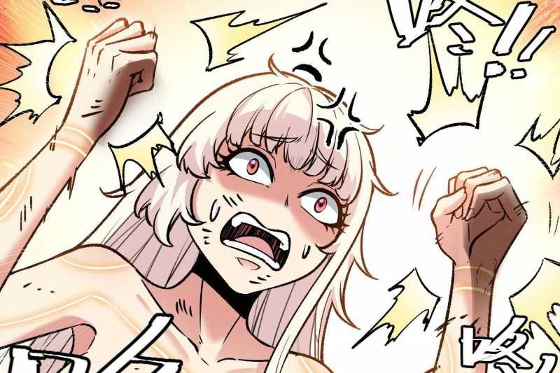 Vô Cản Sát Thần Chapter 5 - 245