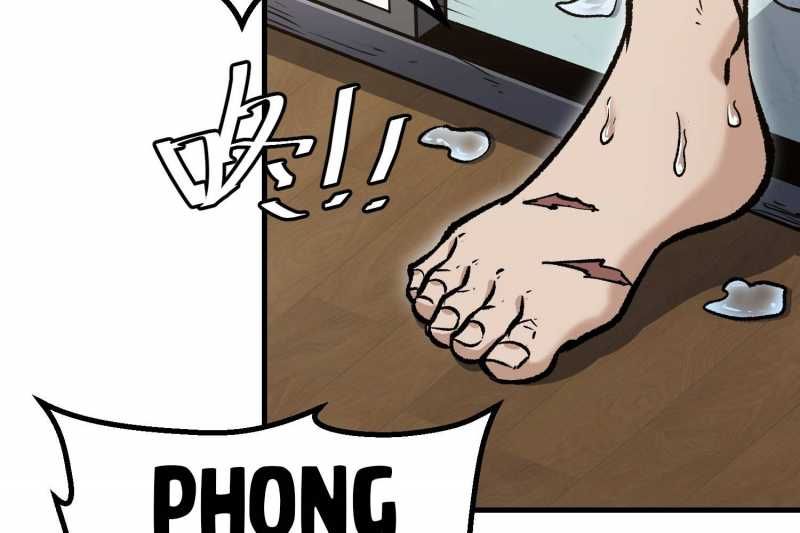 Vô Cản Sát Thần Chapter 5 - 248