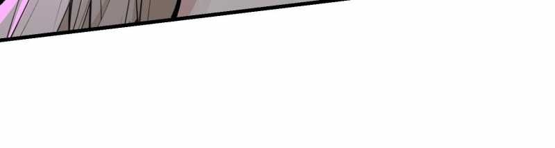 Vô Cản Sát Thần Chapter 5 - 56